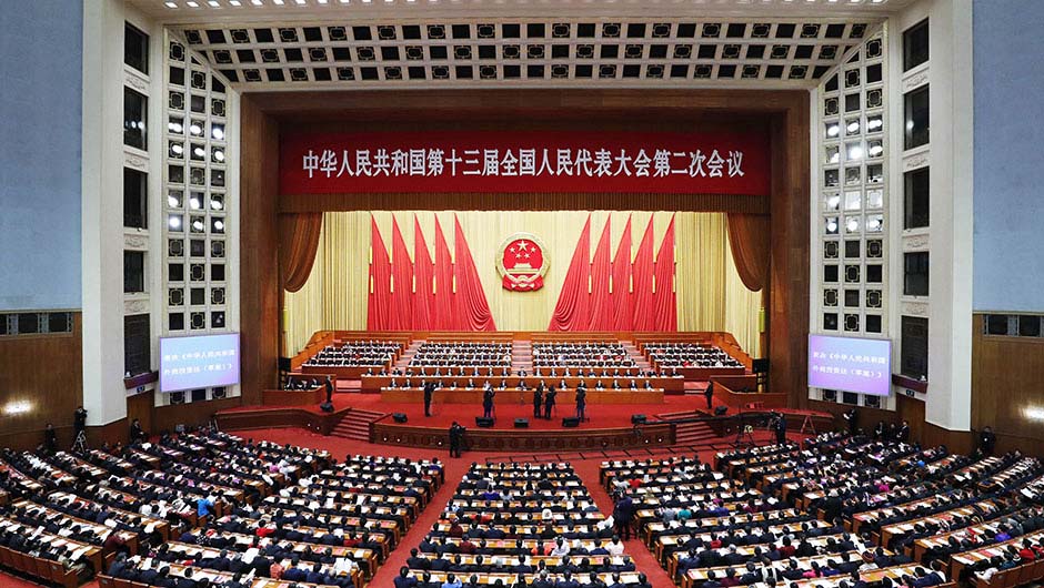 Legislativo nacional da China realiza reunião de encerramento da sessão anual