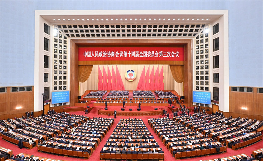 Órgão consultivo político máximo da China realiza reunião de encerramento da sessão anual